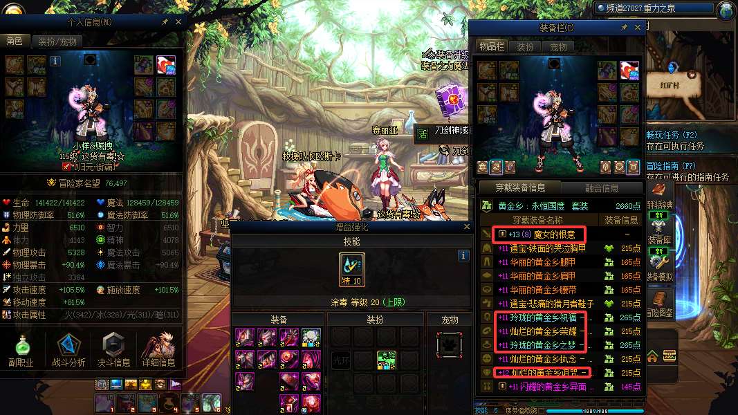 http://www.youxiduoduo.com/