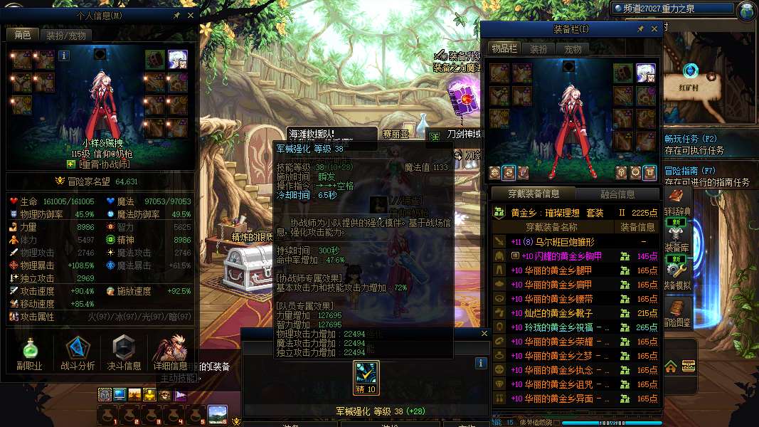 http://www.youxiduoduo.com/