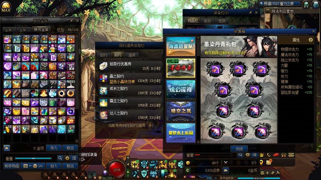 http://www.youxiduoduo.com/