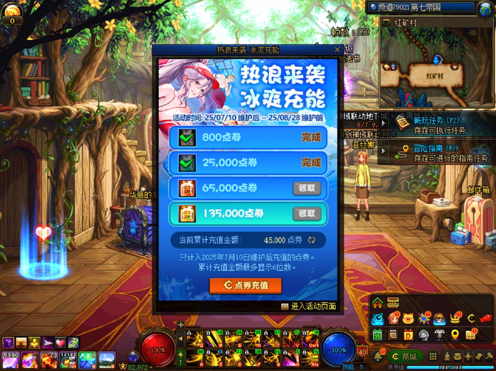 http://www.youxiduoduo.com/