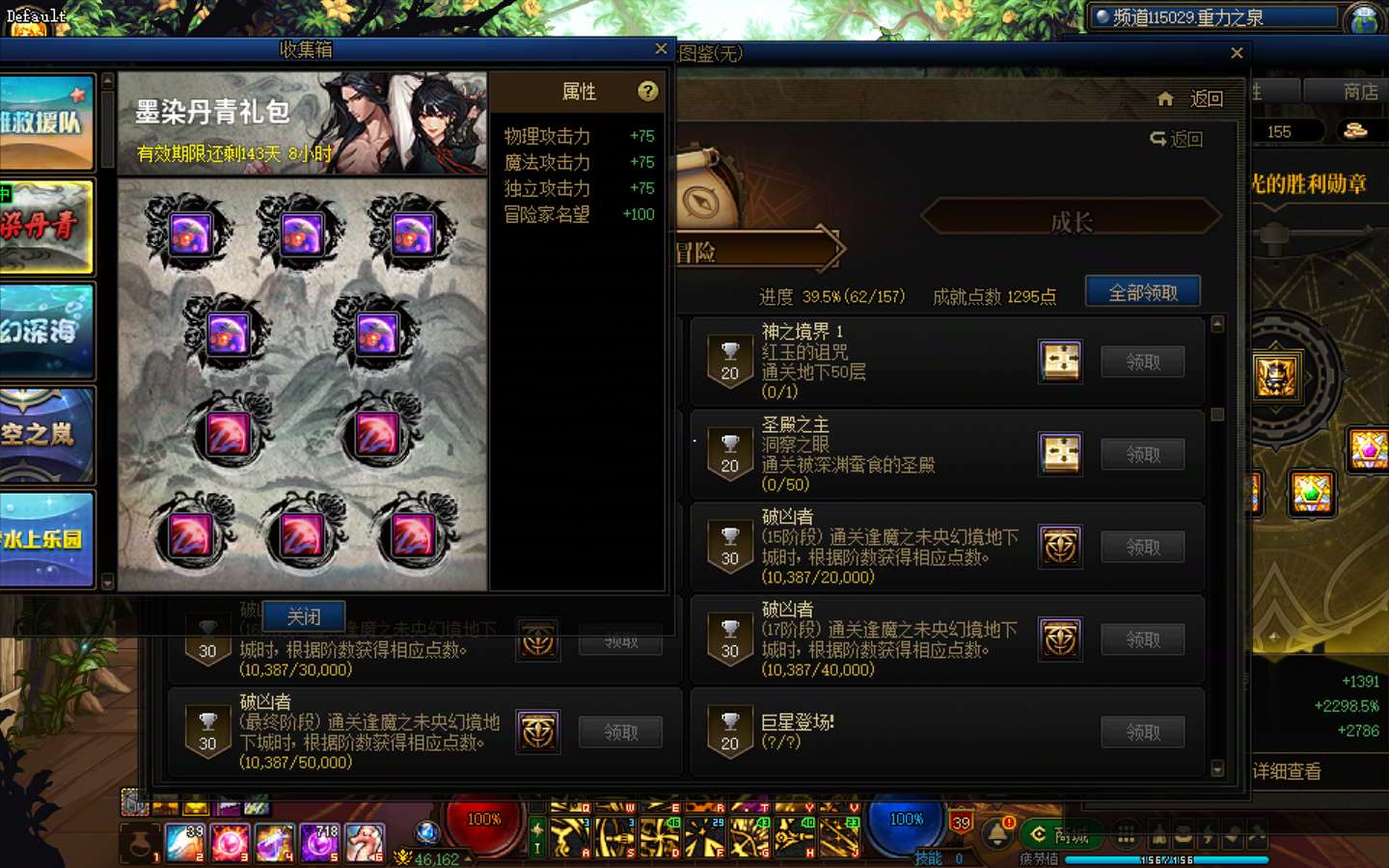 http://www.youxiduoduo.com/