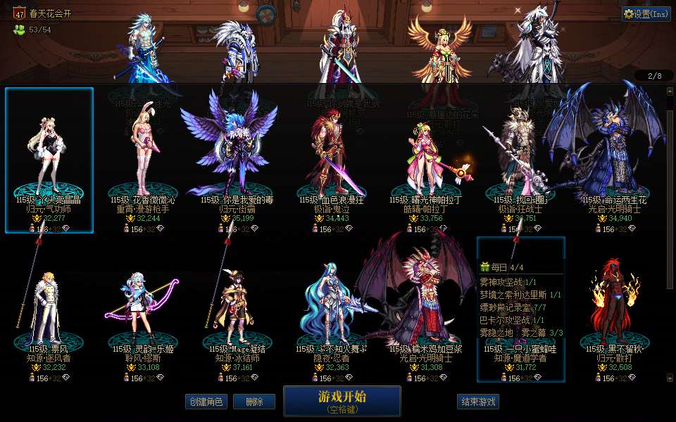http://www.youxiduoduo.com/