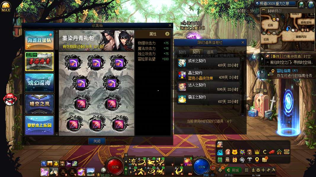 http://www.youxiduoduo.com/