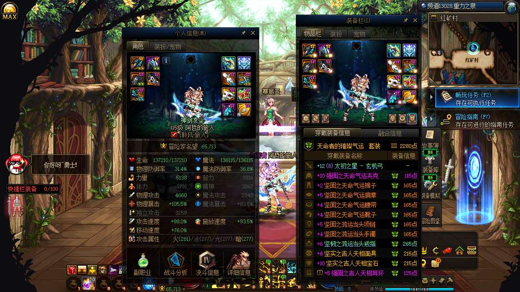 http://www.youxiduoduo.com/