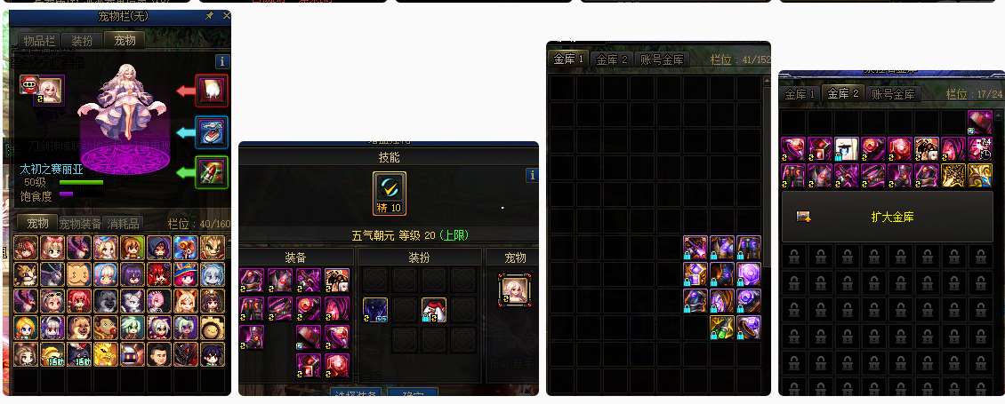 http://www.yunyoutang.com/