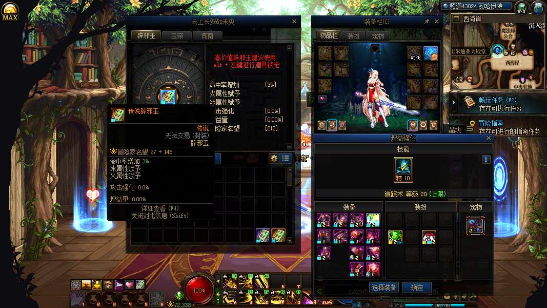 http://www.youxiduoduo.com/