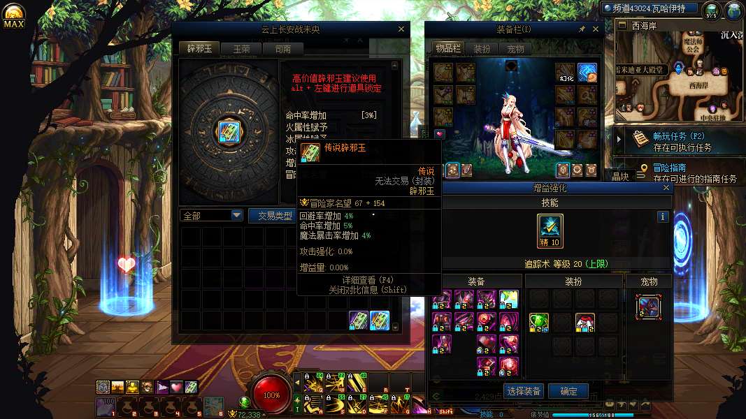 http://www.youxiduoduo.com/