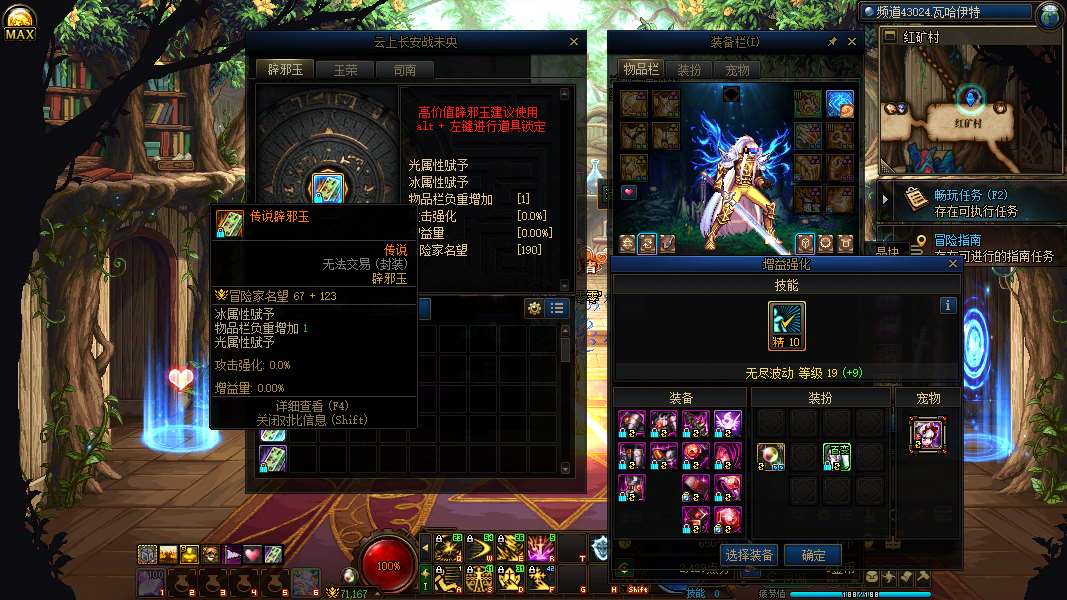 http://www.youxiduoduo.com/