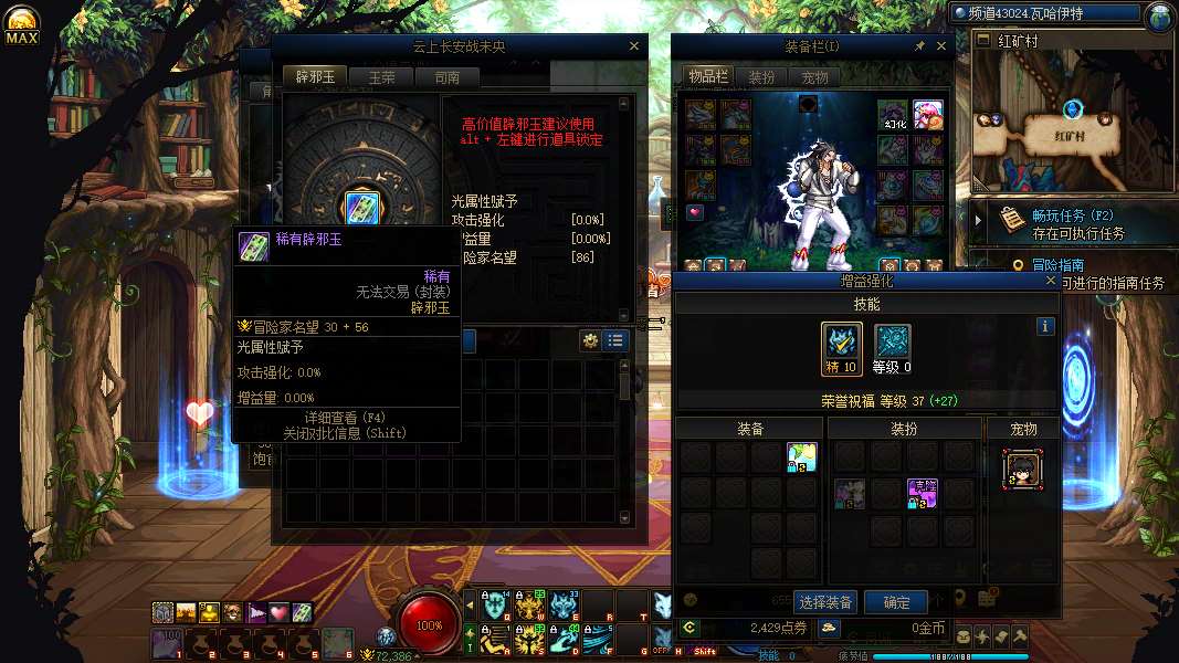 http://www.youxiduoduo.com/
