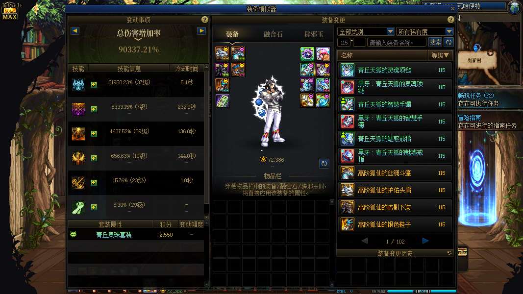http://www.youxiduoduo.com/