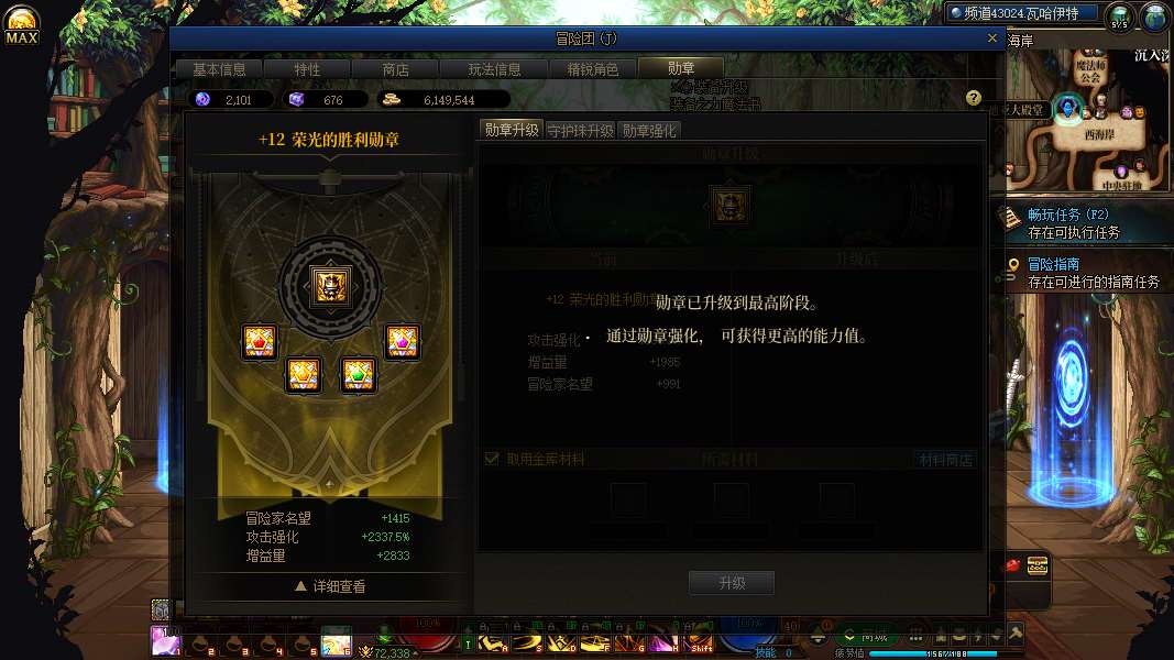 http://www.youxiduoduo.com/