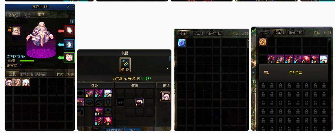 http://www.yunyoutang.com/