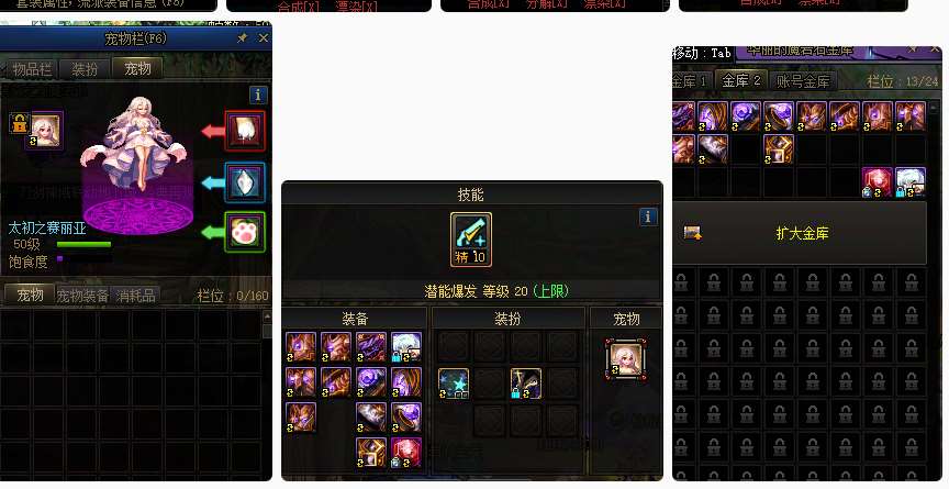 http://www.yunyoutang.com/