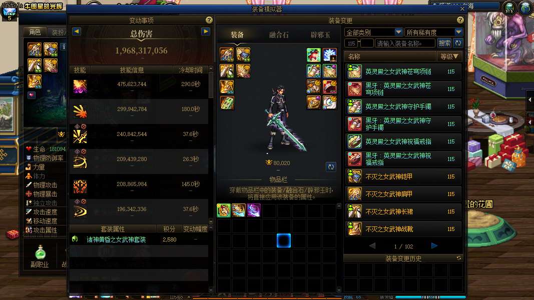 http://www.youxiduoduo.com/
