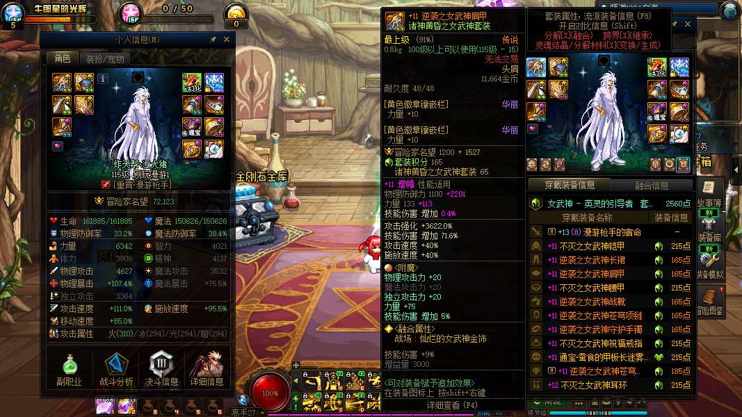 http://www.youxiduoduo.com/