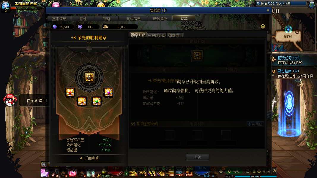 http://www.youxiduoduo.com/