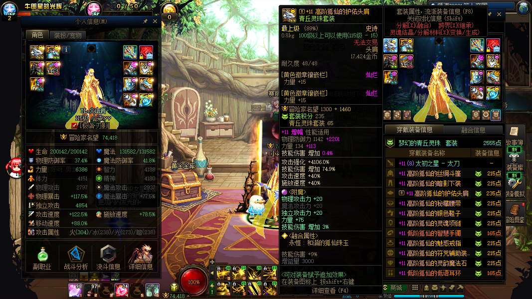 http://www.youxiduoduo.com/