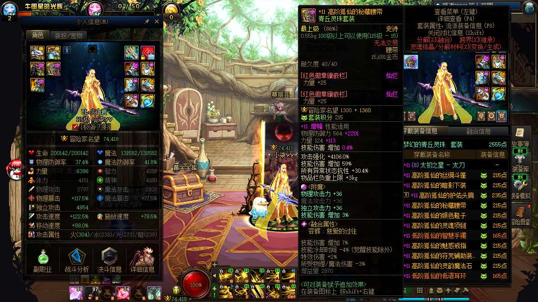 http://www.youxiduoduo.com/