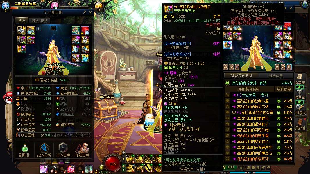 http://www.youxiduoduo.com/
