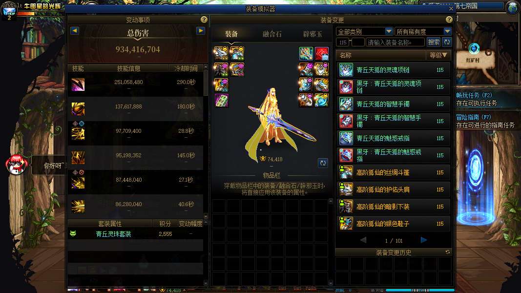http://www.youxiduoduo.com/