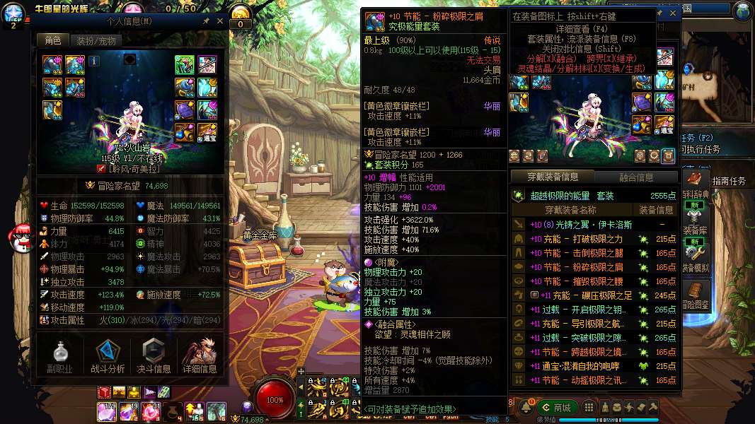 http://www.youxiduoduo.com/
