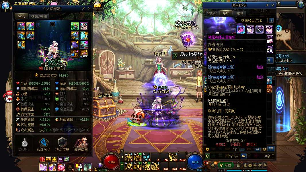 http://www.youxiduoduo.com/