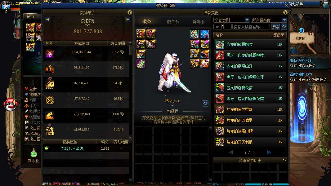 http://www.youxiduoduo.com/