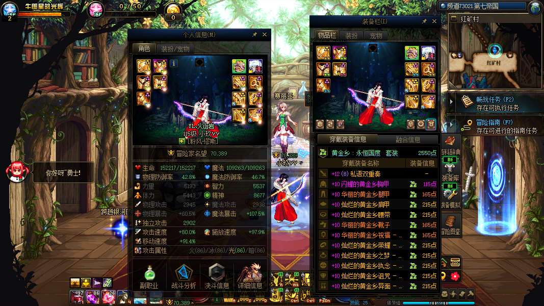 http://www.youxiduoduo.com/