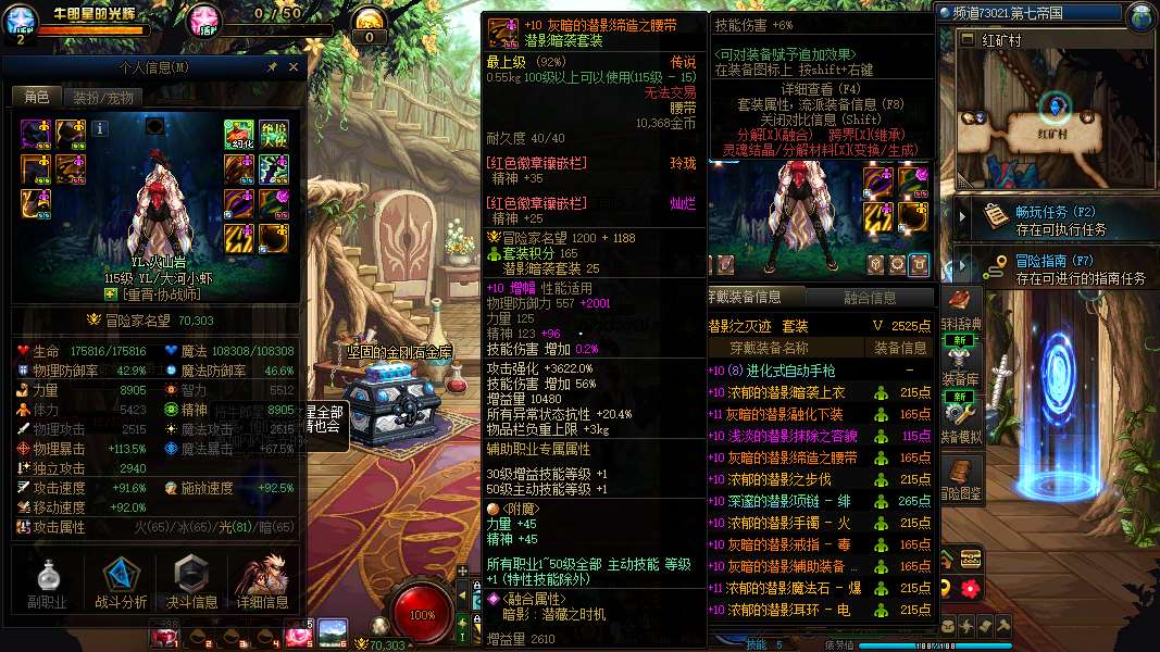 http://www.youxiduoduo.com/