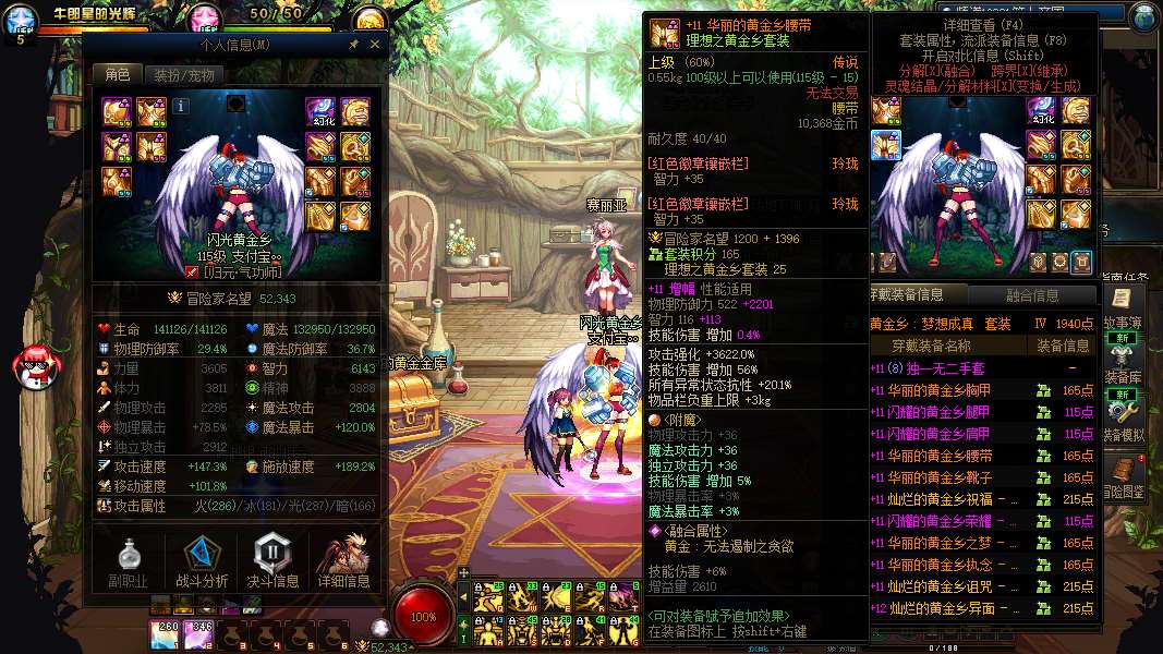 http://www.yunyoutang.com/