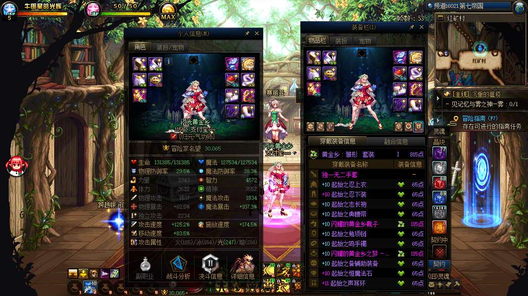 http://www.yunyoutang.com/