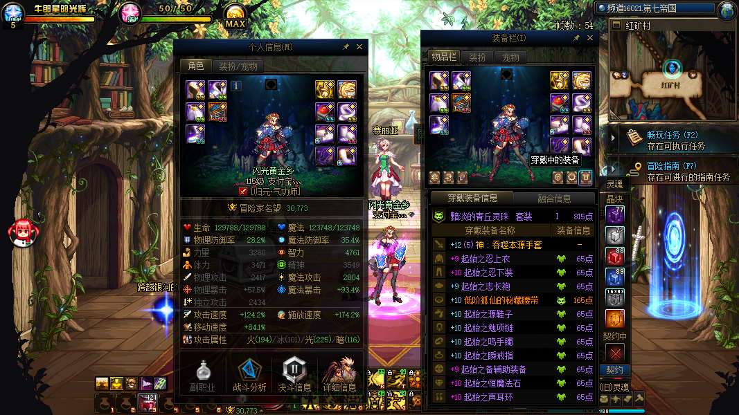 http://www.yunyoutang.com/