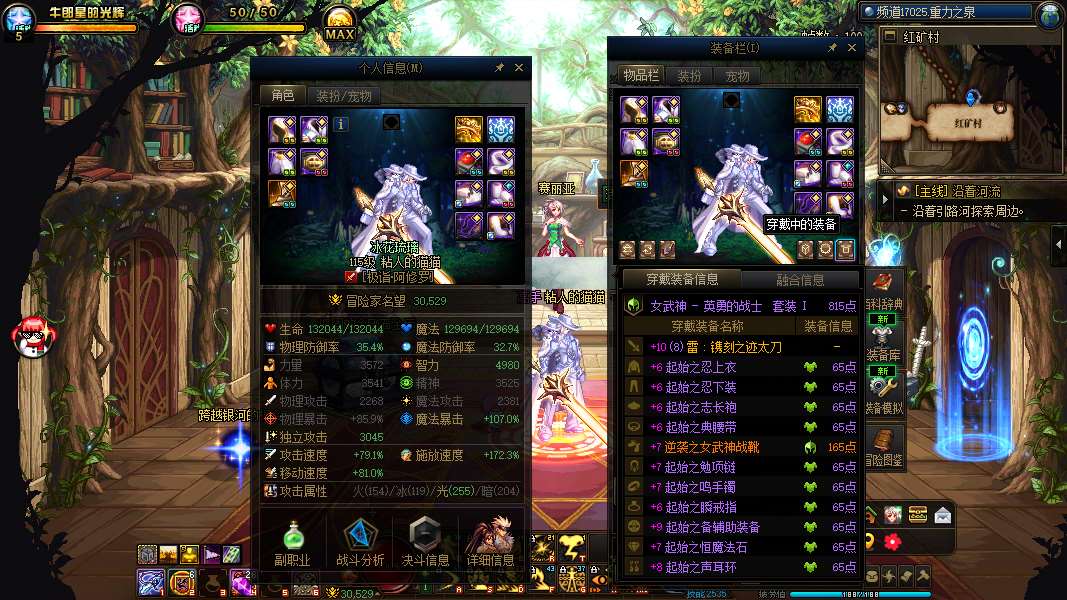 http://www.youxiduoduo.com/