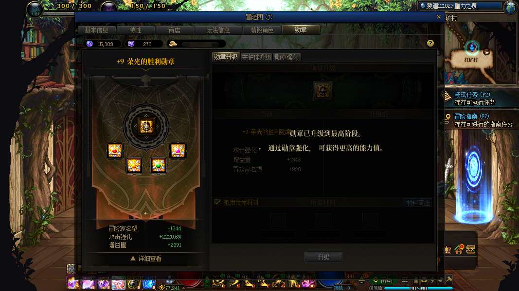 http://www.youxiduoduo.com/