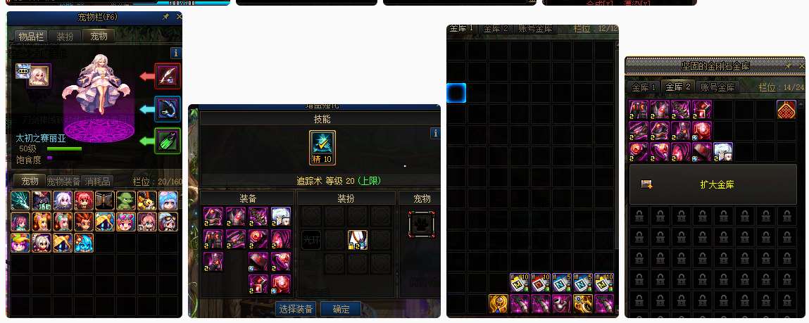 http://www.yunyoutang.com/