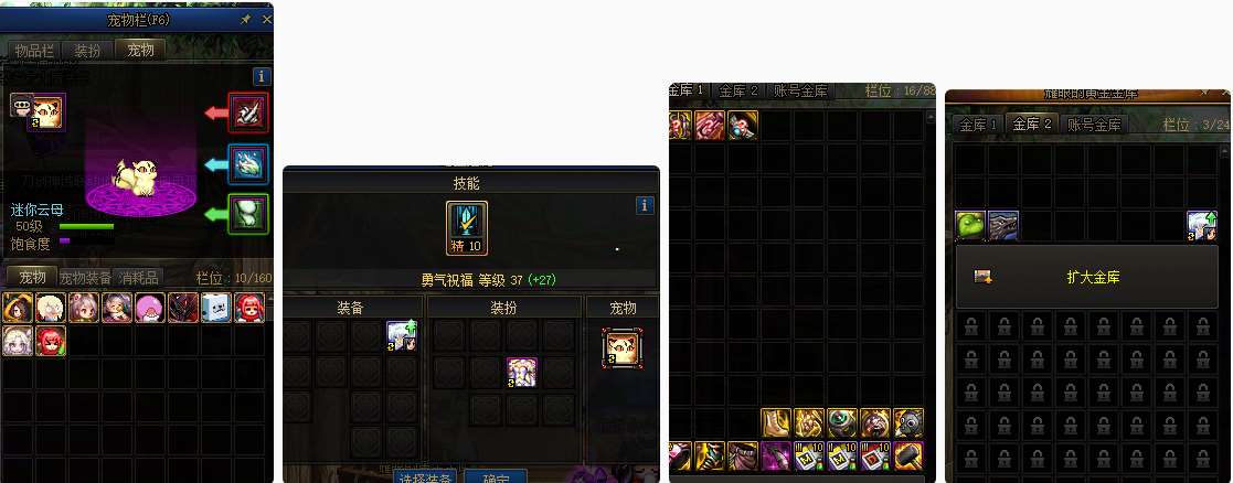 http://www.yunyoutang.com/