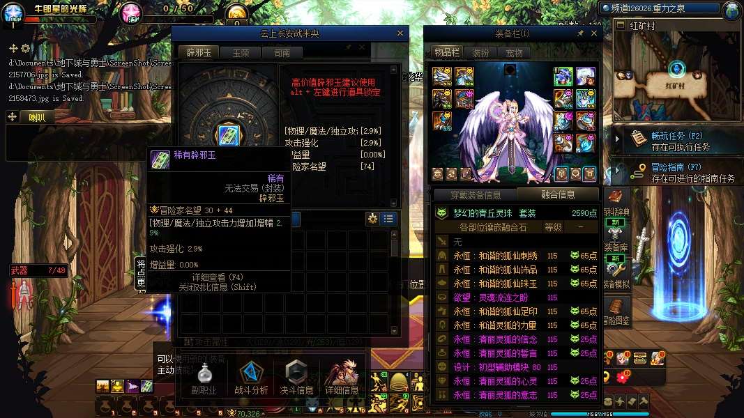 http://www.yunyoutang.com/