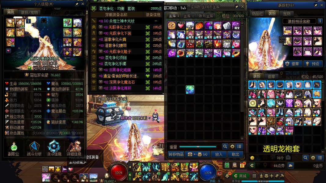 http://www.yunyoutang.com/