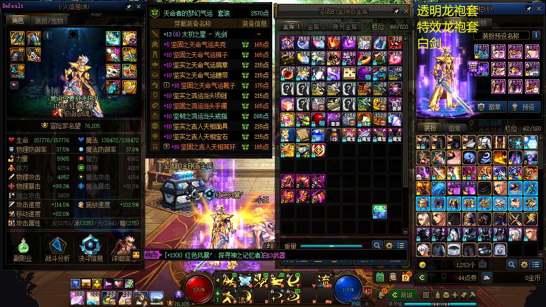 http://www.yunyoutang.com/