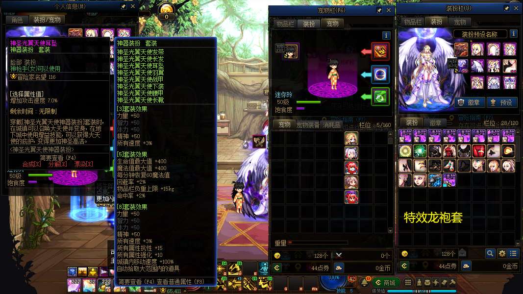 http://www.yunyoutang.com/