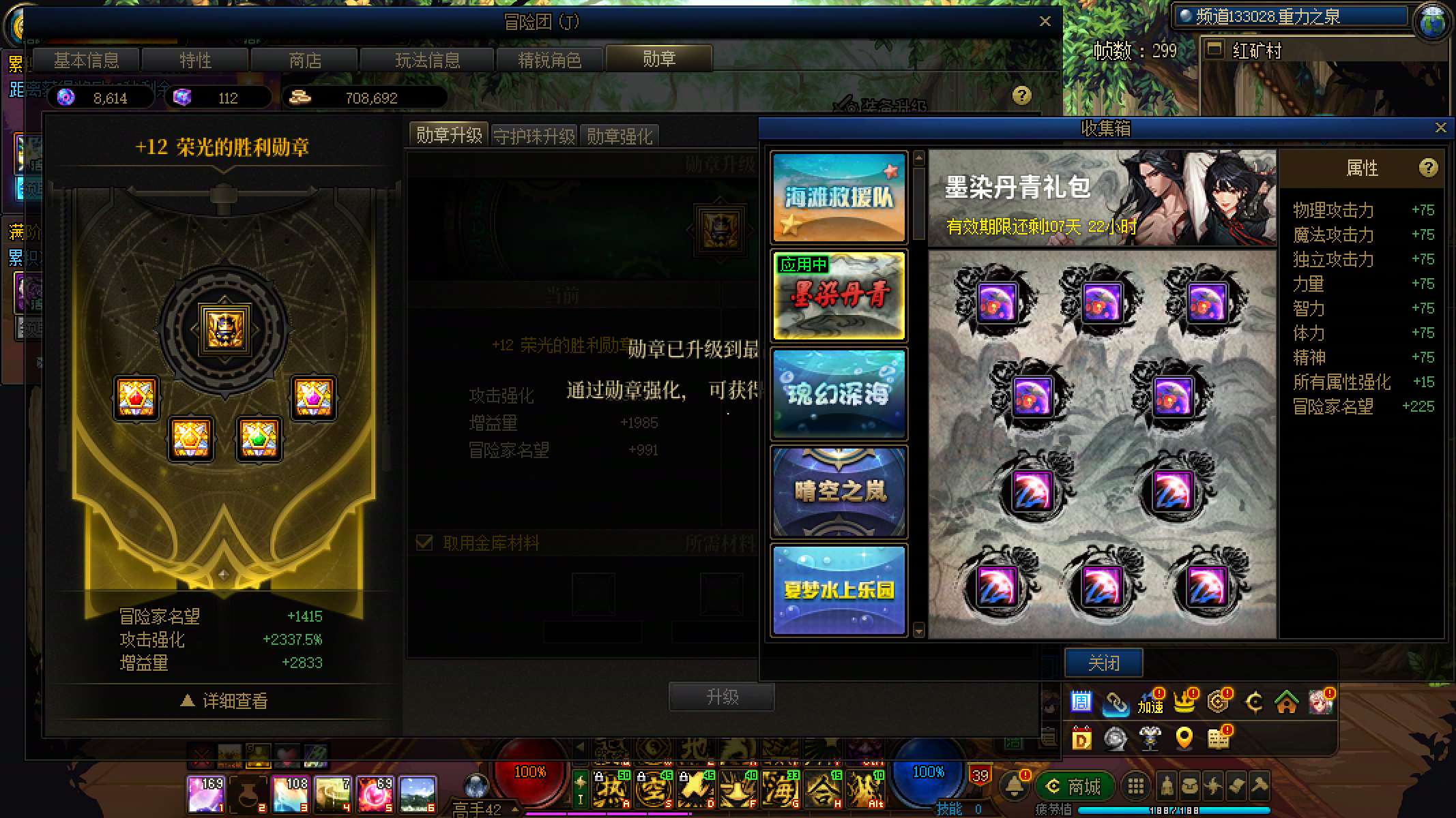 http://www.youxiduoduo.com/
