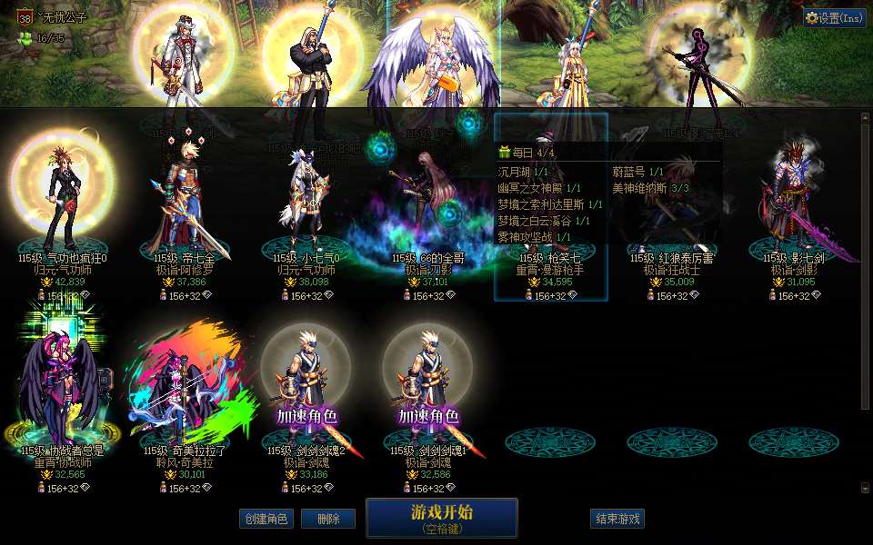 http://www.youxiduoduo.com/
