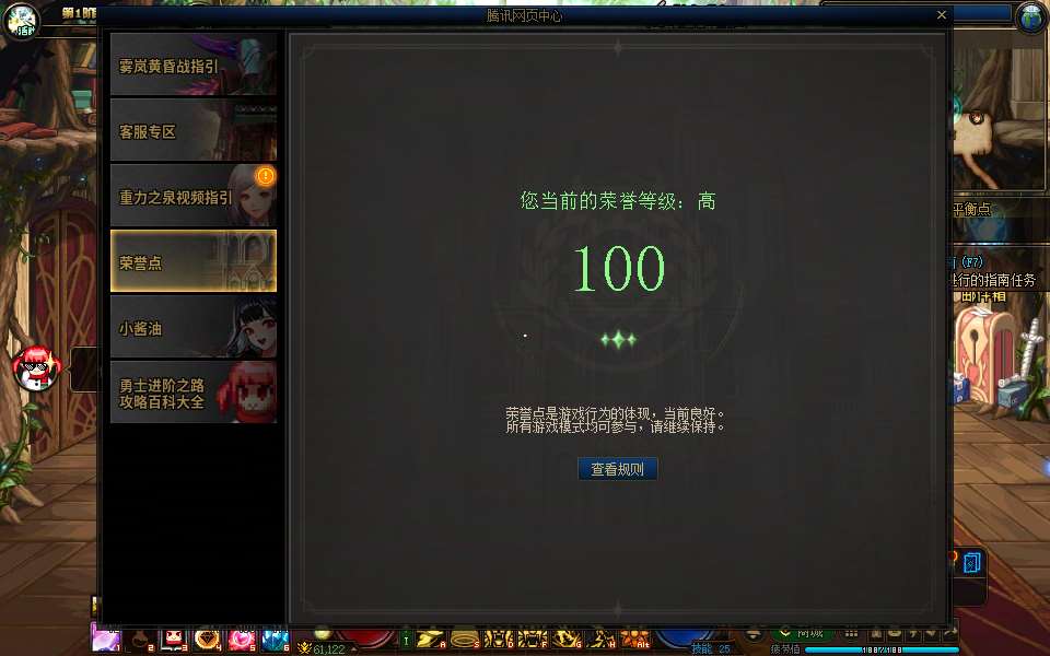 http://www.youxiduoduo.com/