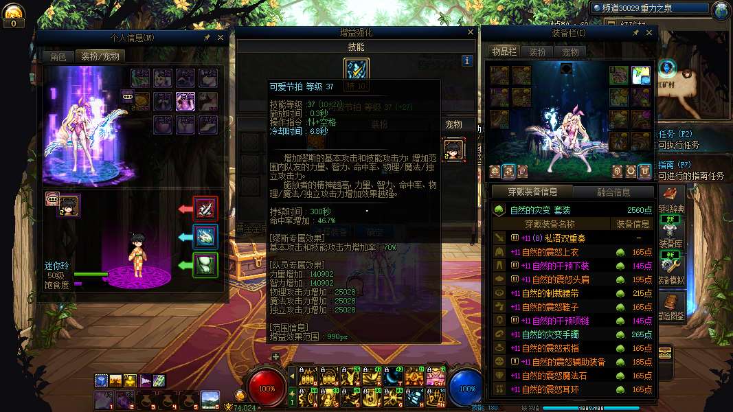 http://www.youxiduoduo.com/