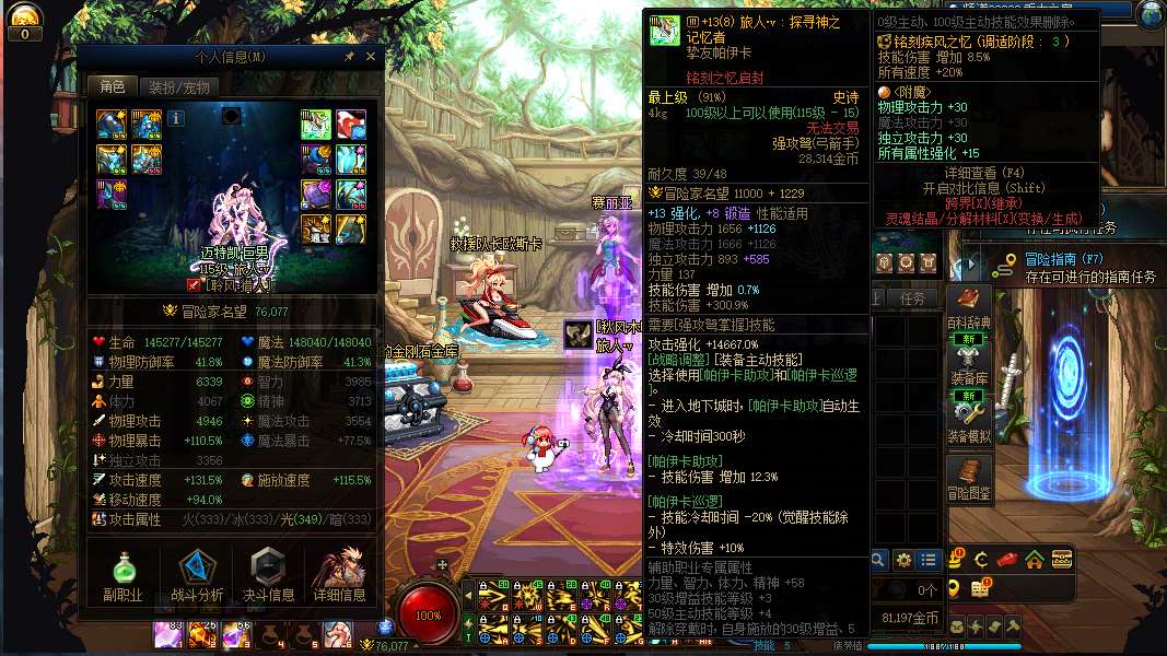 http://www.youxiduoduo.com/