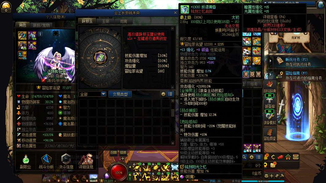 http://www.youxiduoduo.com/