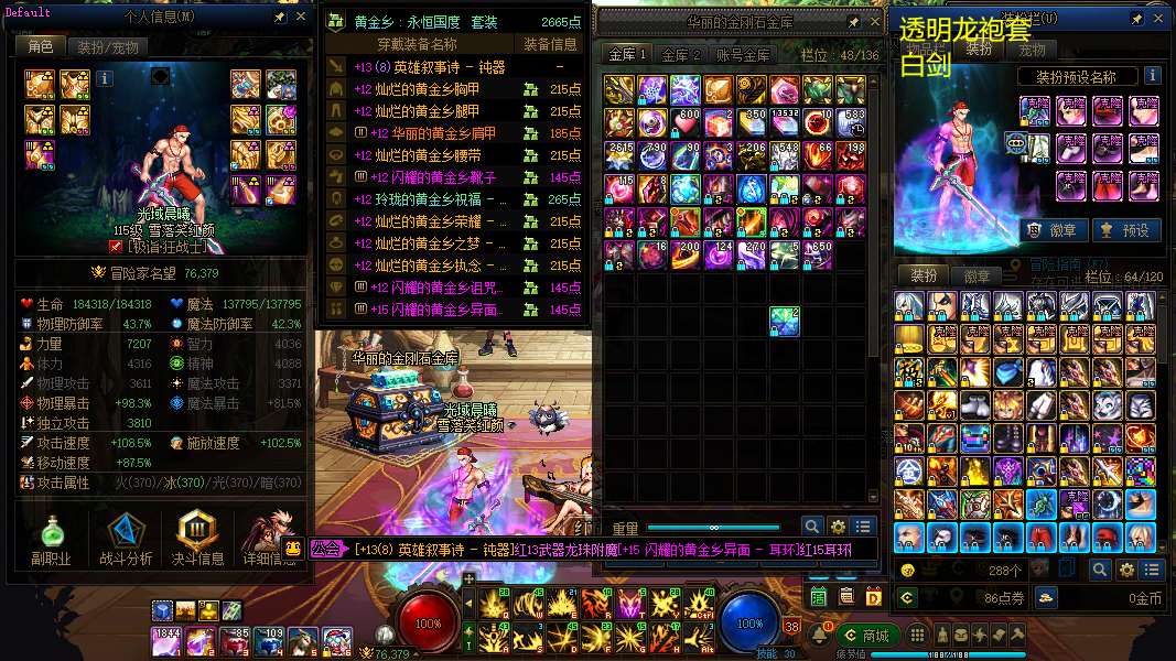 http://www.yunyoutang.com/