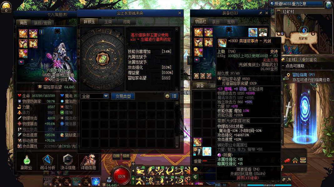 http://www.youxiduoduo.com/