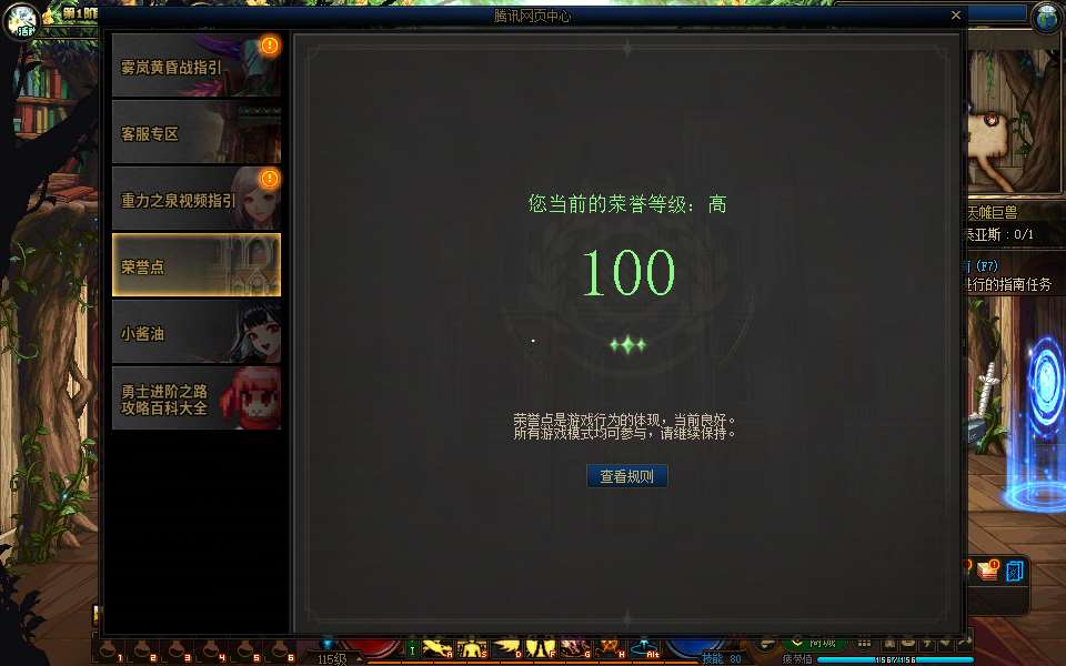 http://www.youxiduoduo.com/