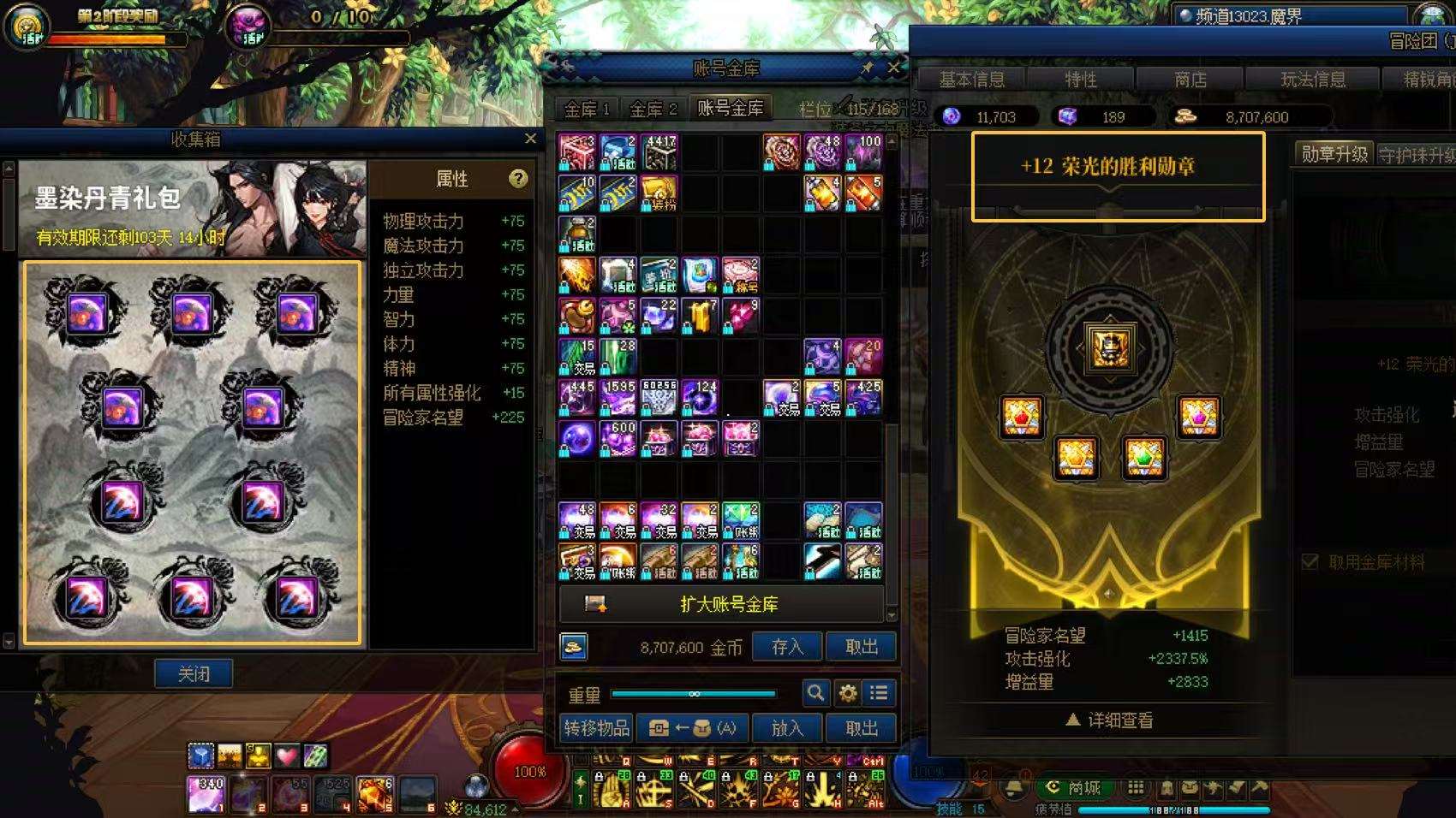 http://www.youxiduoduo.com/
